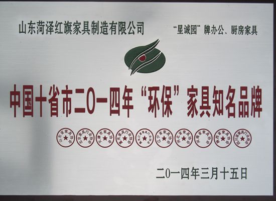 點(diǎn)擊查看詳細(xì)信息<br>標(biāo)題：證書(shū) 閱讀次數(shù)：4833